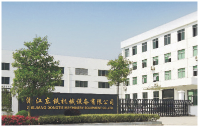 東鐵專業(yè)生產(chǎn)高剪切乳化機(jī)、殺菌鍋、果汁飲料生產(chǎn)線、果酒生產(chǎn)線、生物發(fā)酵罐、不銹鋼發(fā)酵罐、不銹鋼攪拌罐等