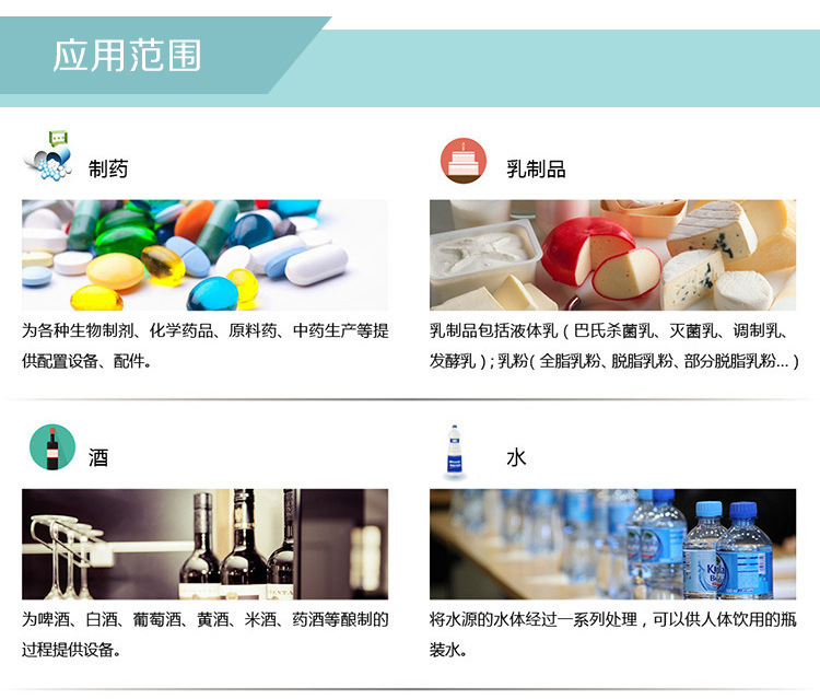 真空乳化罐_高剪切乳化機 真空乳化罐_高剪切乳化機